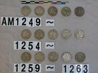 藏品(日本50錢硬幣)的圖片